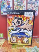 Daito giken Koushiki Pacji-Slot Simulator - Yoshimune PS2 NTSC-J