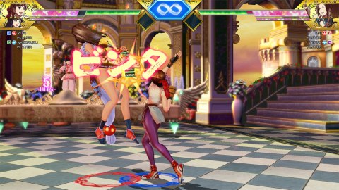 SNK Heroines: Tag Team Frenzy Nintendo Switch