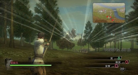 BLADESTORM: The Hundred Year's War Sony PlayStation 3 (PS3)