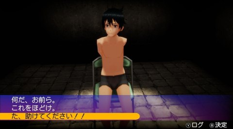 Akiba's Trip: Hellbound & Debriefed Nintendo Switch