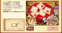 Layton's Mystery Journey: Katrielle and the Millionaires' Conspiracy