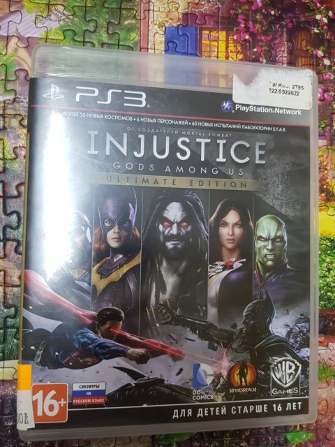Injustice: Gods Among Us - Ultimate Edition PlayStation 3 (PS3) pudełkowa