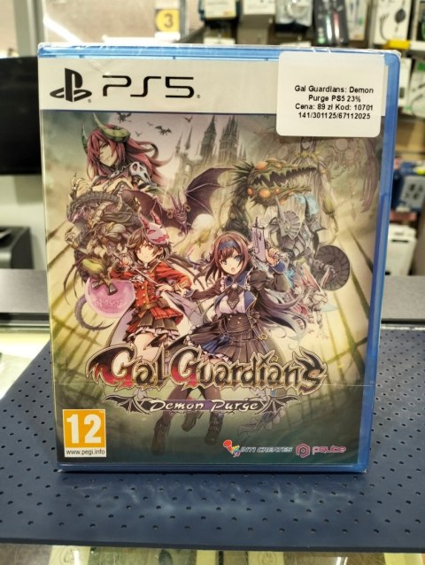 Gal Guardians Demon Purge PlayStation 5 (PS5)