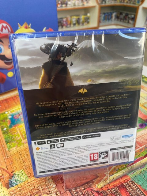 Ghost of Yotei PlayStation 5 (PS5)