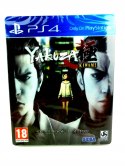 Yakuza Kiwami Steelbook Edition PlayStation 4 (PS4) pudełkowa