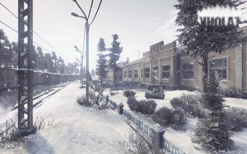 Kholat PlayStation 4 (PS4)