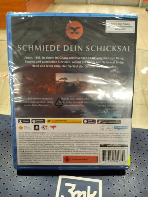 Rise Of The Ronin PlayStation 5 (PS5) pudełkowa