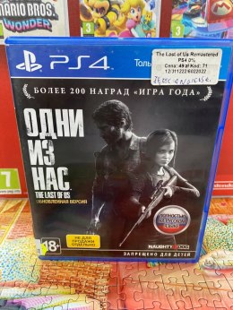 The Last of Us Remastered PS4
