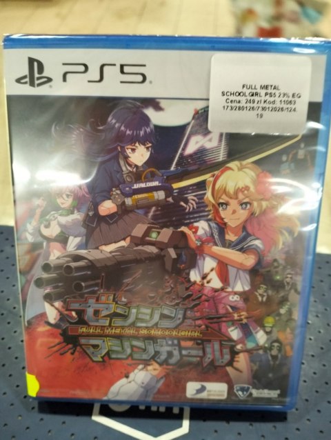 Full Metal Schoolgirl PS5 PlayStation 5 (PS5) pudełkowa