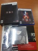 Slitterhead Day One Limited Edition PlayStation 5 (PS5) pudełkowa