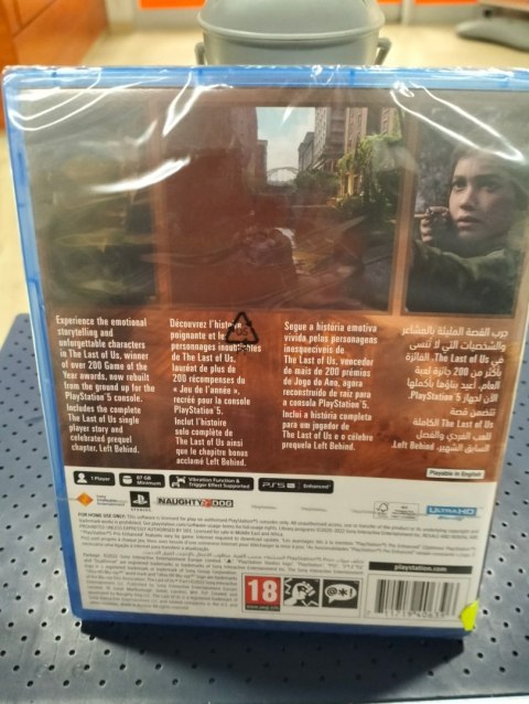 The Last of Us: Part I PlayStation 5 (PS5) pudełkowa