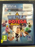Wiedza to Potęga PlayStation 4 (PS4) pudełkowa