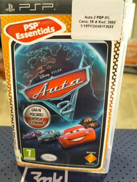 Auta 2 PlayStation Portable (PSP) pudełkowa
