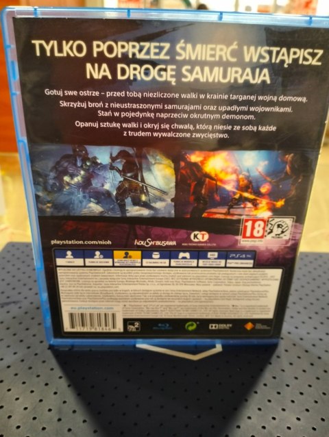 Nioh - PS4 PlayStation 4 (PS4)