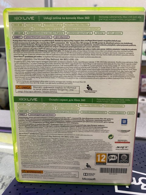 Forza Horizon Xbox 360 pudełkowa