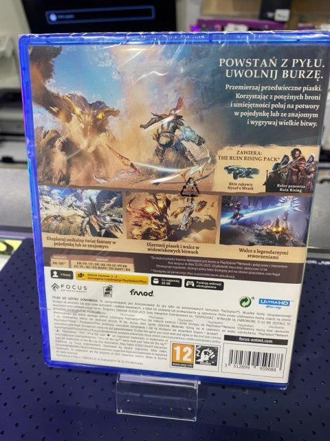 Atlas Fallen PlayStation 5 (PS5) pudełkowa