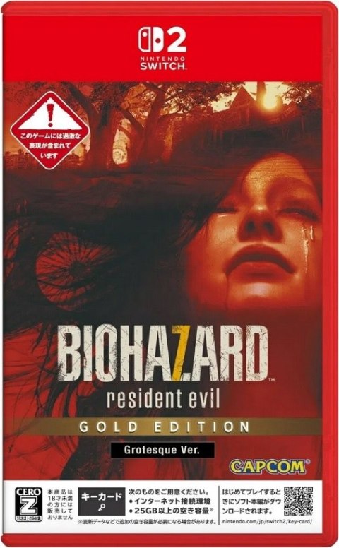 BioHazard 7 Resident Evil Gold Edition Grotesque Ver.