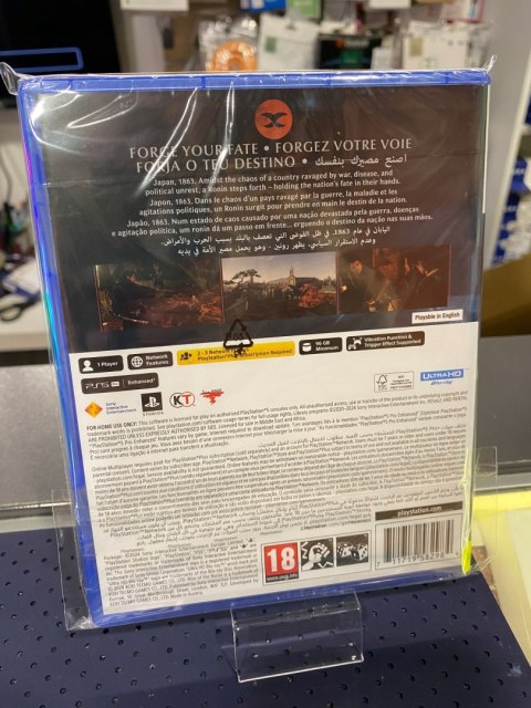 Rise of the Ronin PlayStation 5 (PS5) pudełkowa