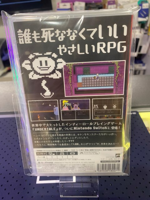 Undertale Nintendo Switch pudełkowa