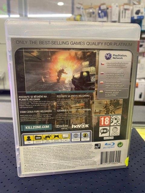 Killzone 2 PlayStation 3 (PS3) pudełkowa