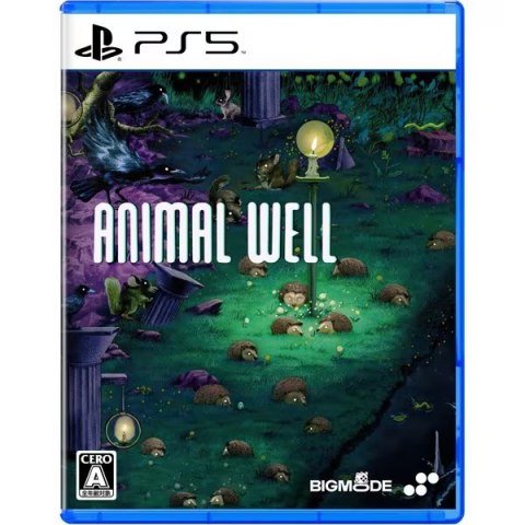 Animal Well PS5 PlayStation 5 (PS5) pudełkowa