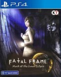 Fatal Frame Mask of the Lunar Eclipse PlayStation 4 (PS4) pudełkowa