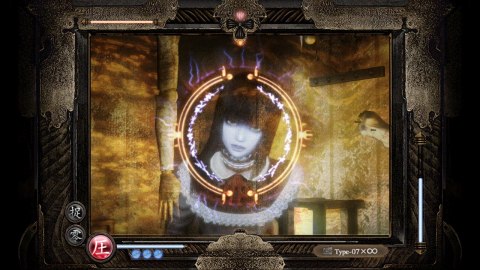 Fatal Frame Mask of the Lunar Eclipse PlayStation 4 (PS4) pudełkowa