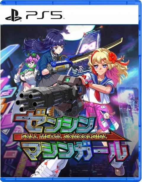 Full Metal Schoolgirl PlayStation 5 (PS5) pudełkowa