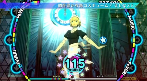 Persona 3: Dancing in Moonlight PlayStation 4 (PS4) cyfrowa