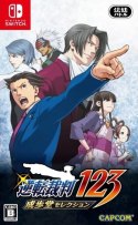 Phoenix Wright: Ace Attorney 123 Nintendo Switch pudełkowa