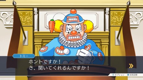 Phoenix Wright: Ace Attorney 123 Nintendo Switch pudełkowa