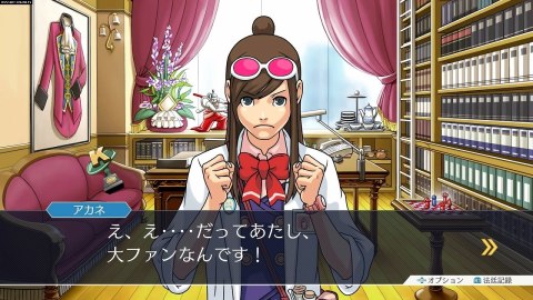Phoenix Wright: Ace Attorney 123 Nintendo Switch pudełkowa