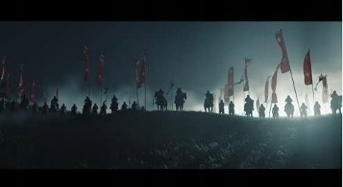 Ghost Of Tsushima: Directors Cut for PlayStation 5 [PS5] (PS5) PlayStation
