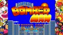 Super Bomberman Collection PlayStation 5 (PS5) pudełkowa