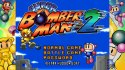 Super Bomberman Collection PlayStation 5 (PS5) pudełkowa