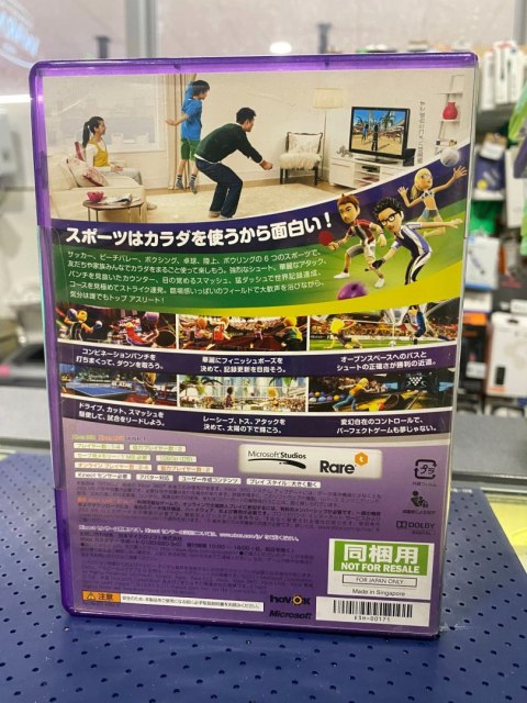 Kinect Sports Xbox 360 pudełkowa