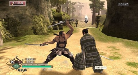 Way of the Samurai 3 Sony PlayStation 3 (PS3)