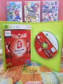 Beijing 2008 Microsoft Xbox 360