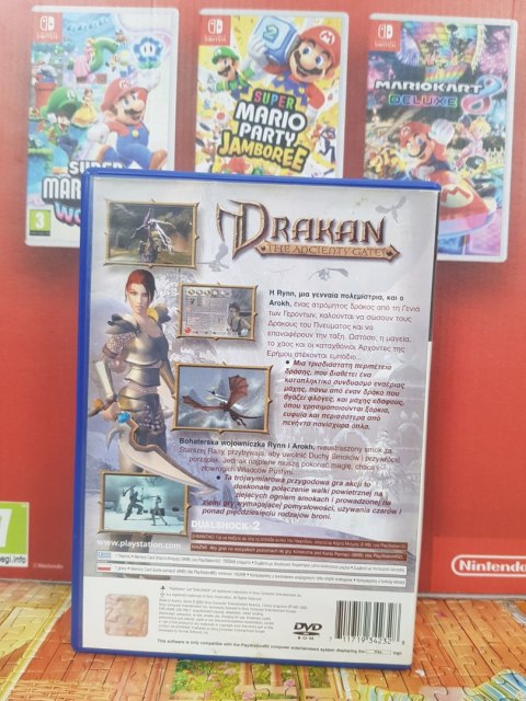 Drakan The Ancient's Gates PS2